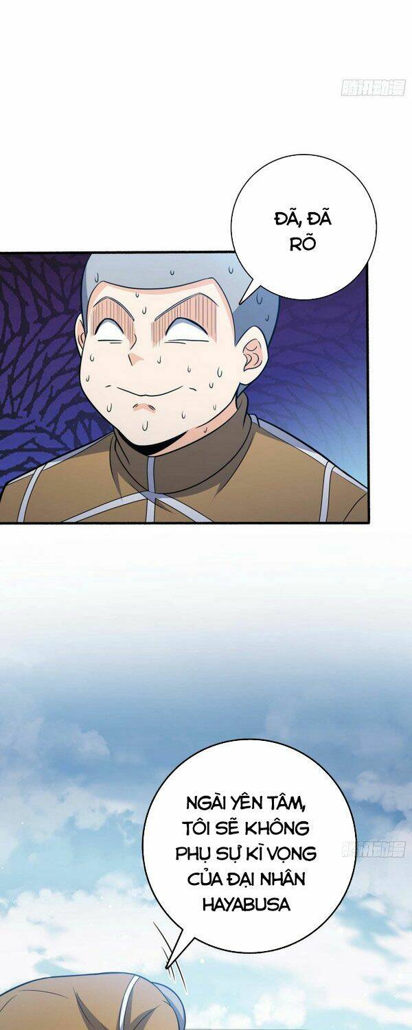 page_17.jpg