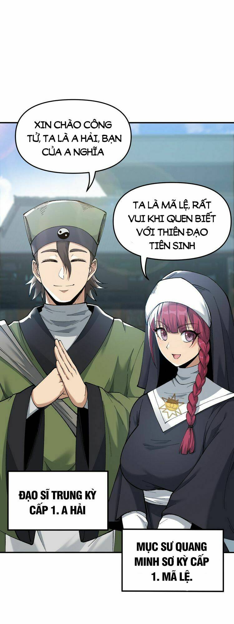 page_22.jpg