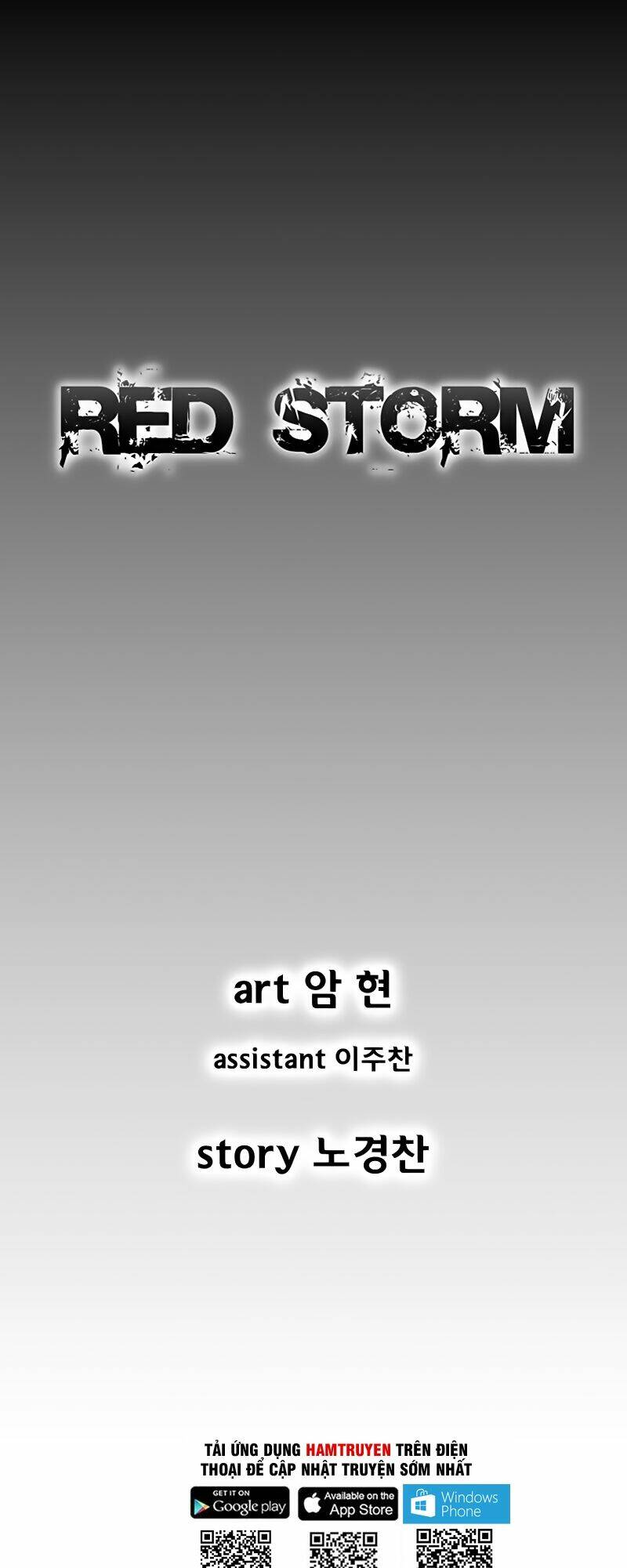 page_1.jpg