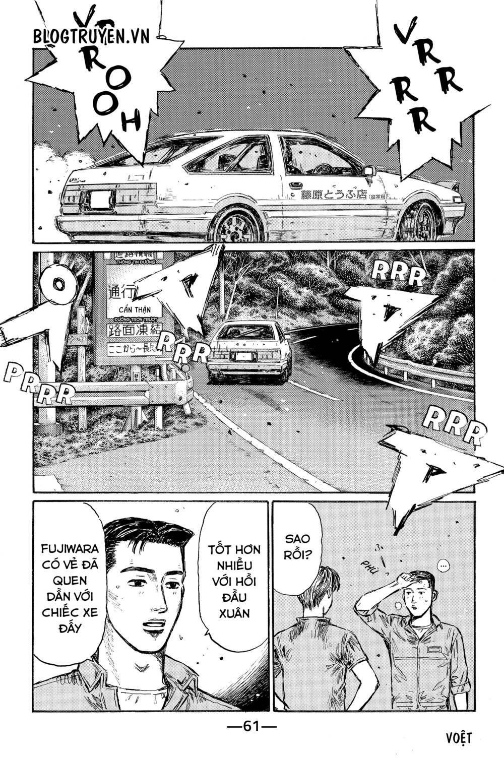 page_5.jpg