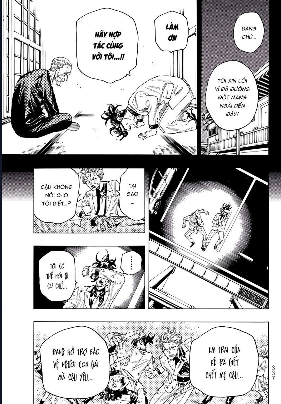 page_12.jpg
