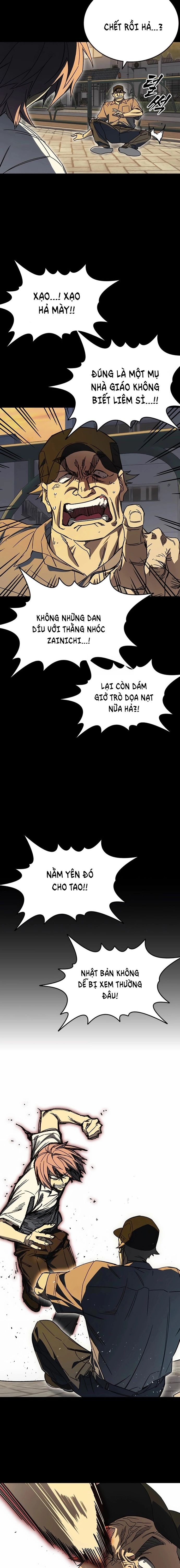 page_19.jpg