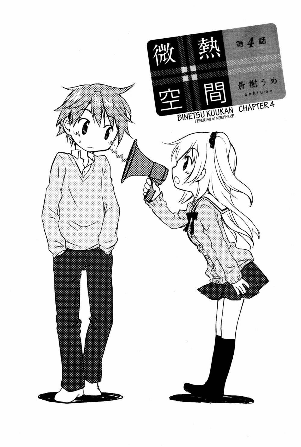 page_2.jpg