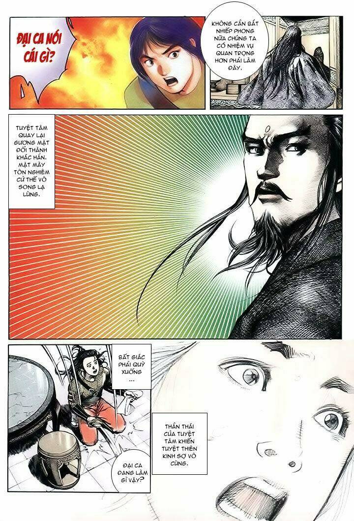 page_5.jpg