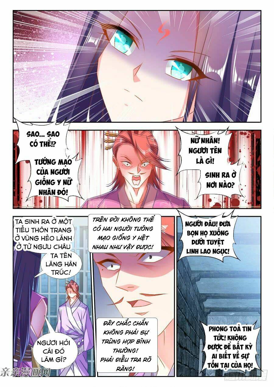 page_4.jpg