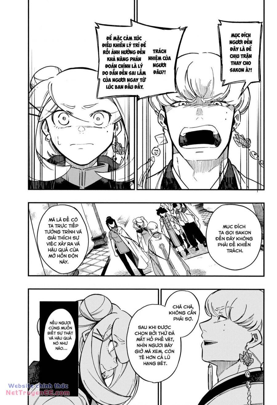 page_22.jpg