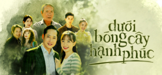 duoi-bong-cay-hanh-phuc-poster.jpg