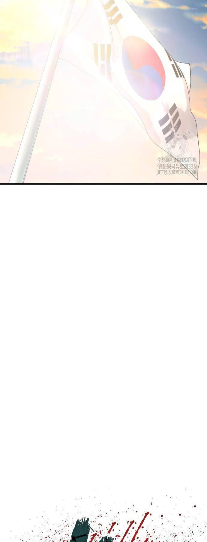 page_53.jpg