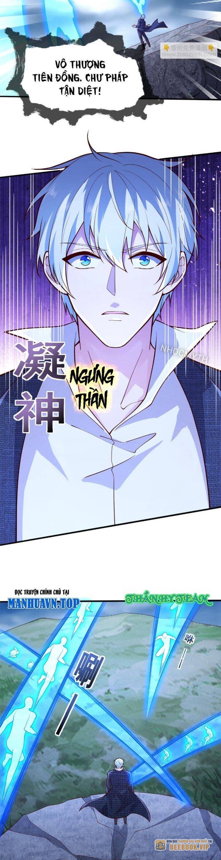 page_5.jpg