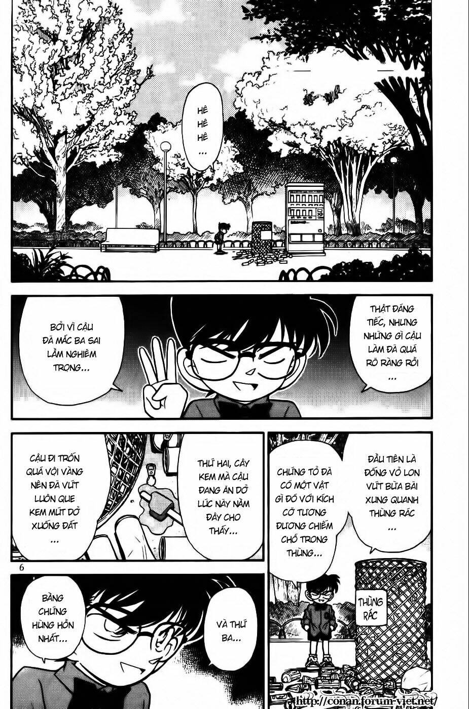 page_4.jpg