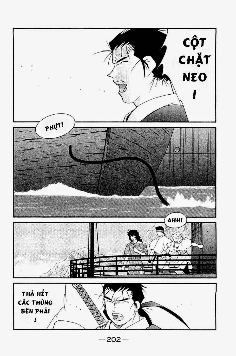 page_21.jpg