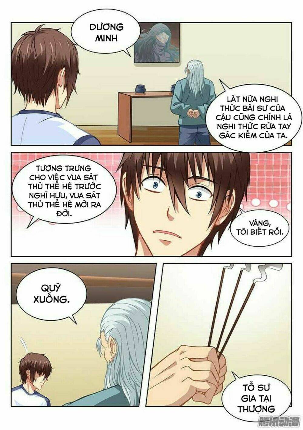 page_7.jpg