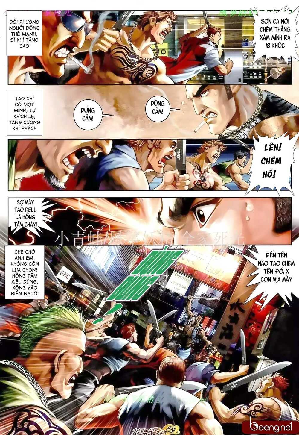 page_6.jpg