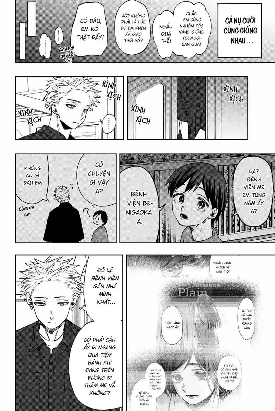 page_23.jpg