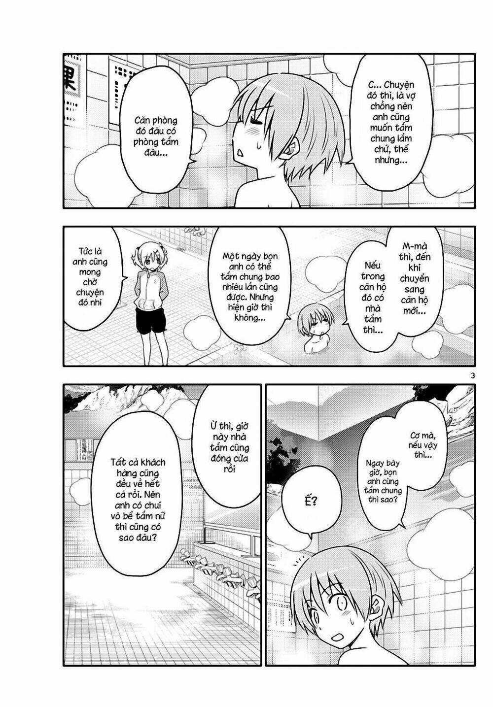 page_3.jpg