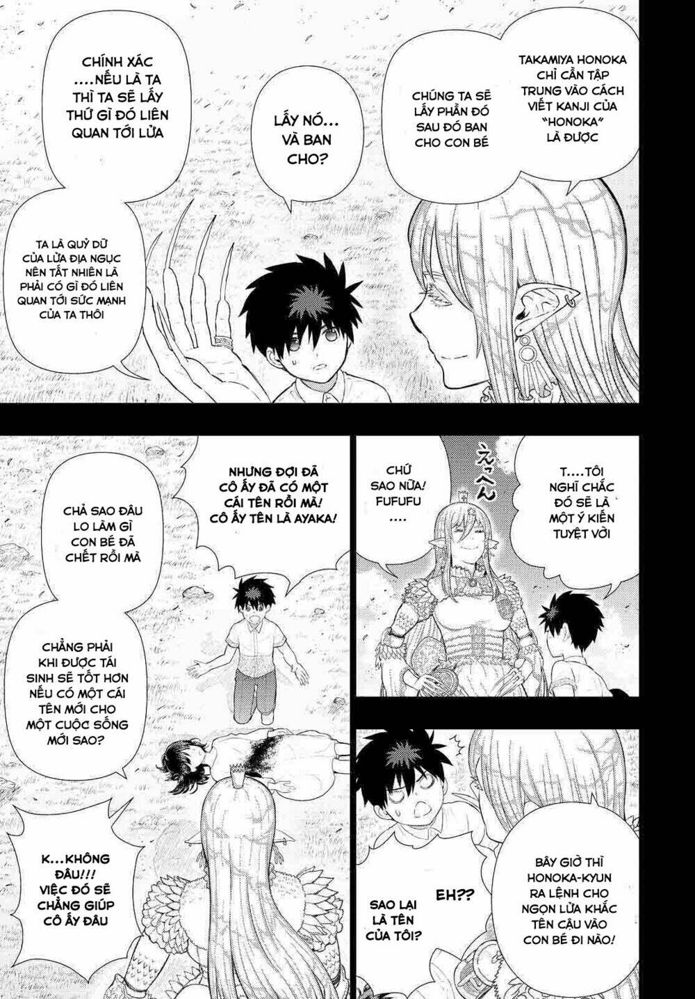 page_3.jpg