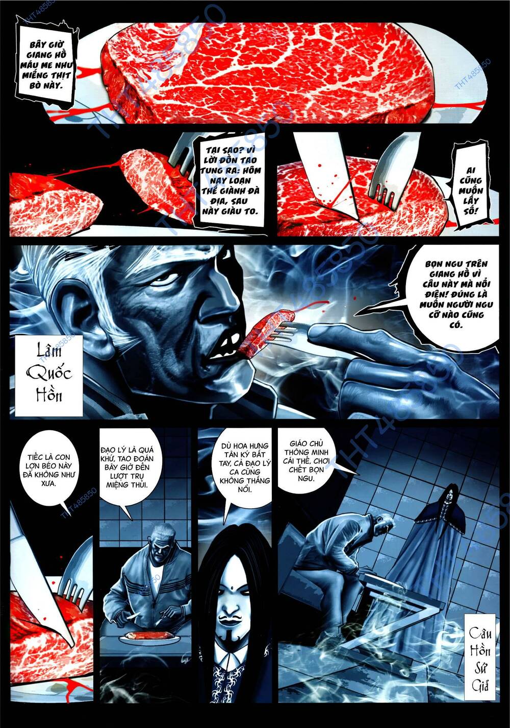 page_16.jpg
