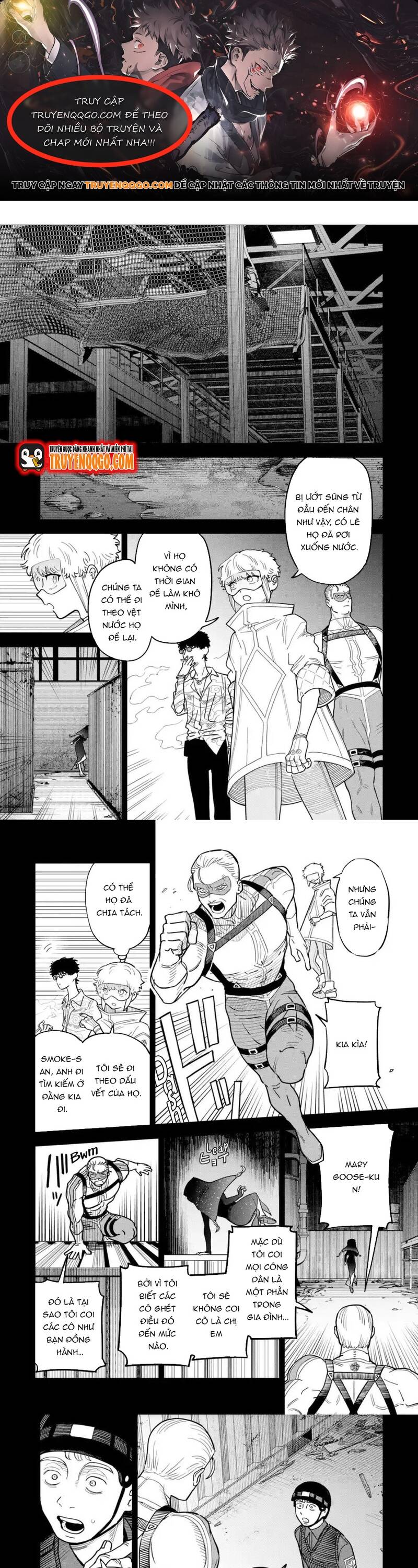 page_0.jpg