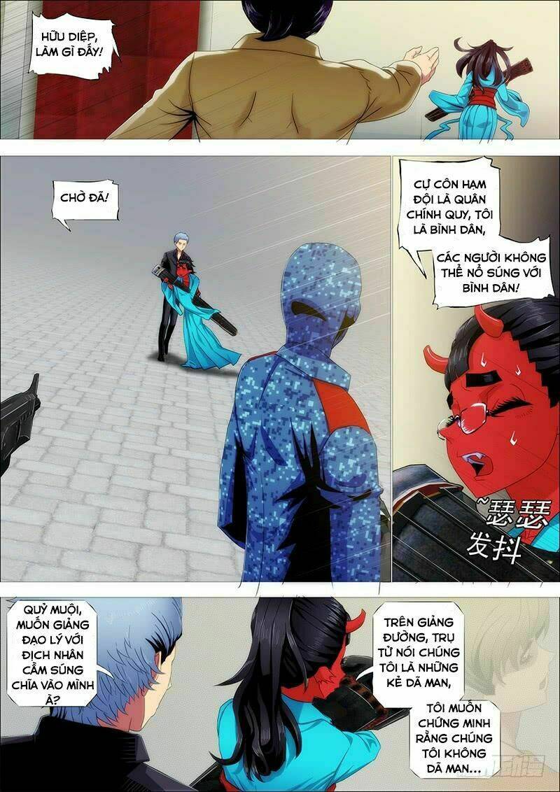 page_9.jpg