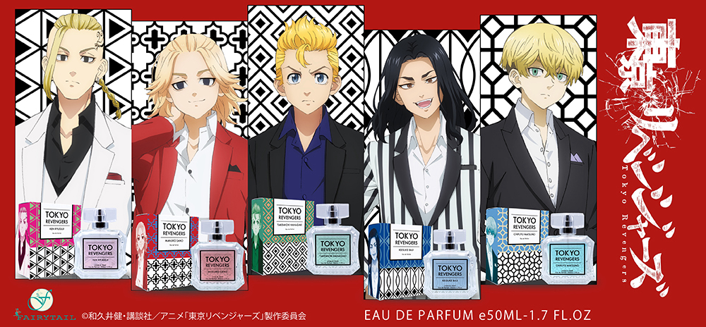 tokyo-revengers-poster.jpg