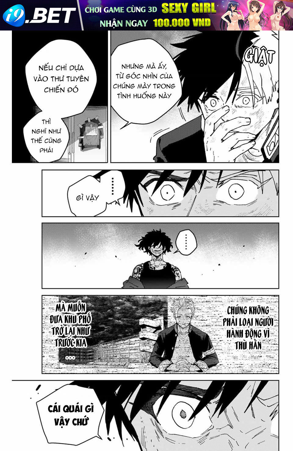 page_5.jpg