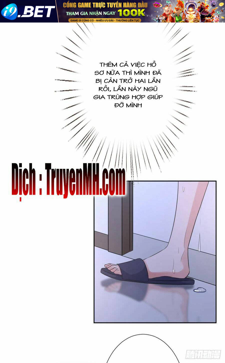 page_6.jpg
