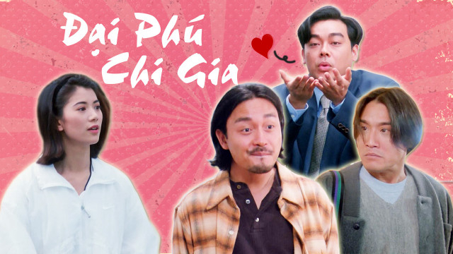 dai-phu-chi-gia-poster.jpg