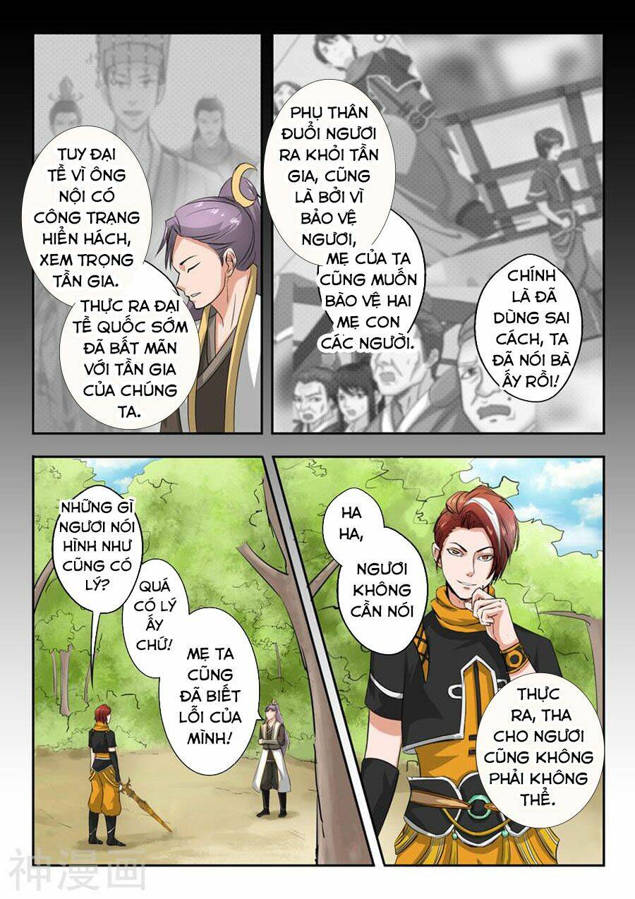 page_5.jpg
