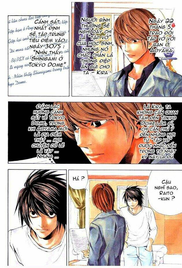 page_4.jpg