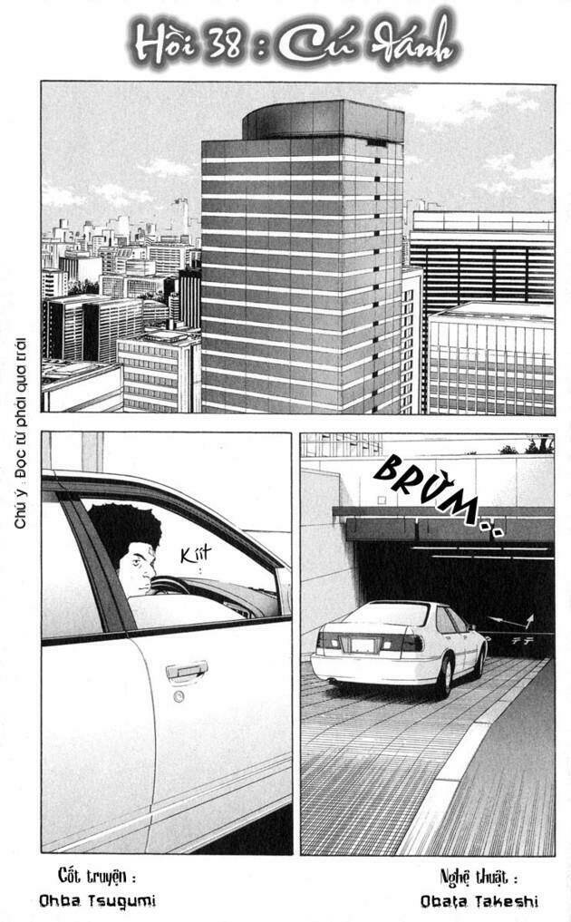 page_1.jpg