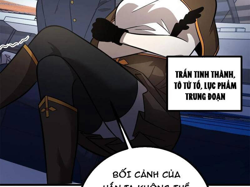 page_112.jpg