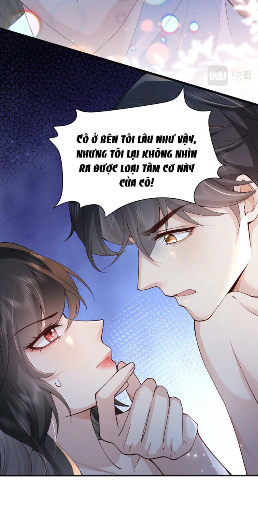page_21.jpg