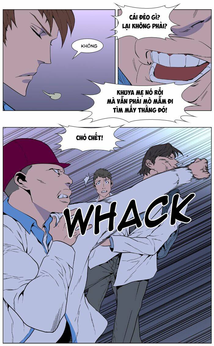 page_13.jpg