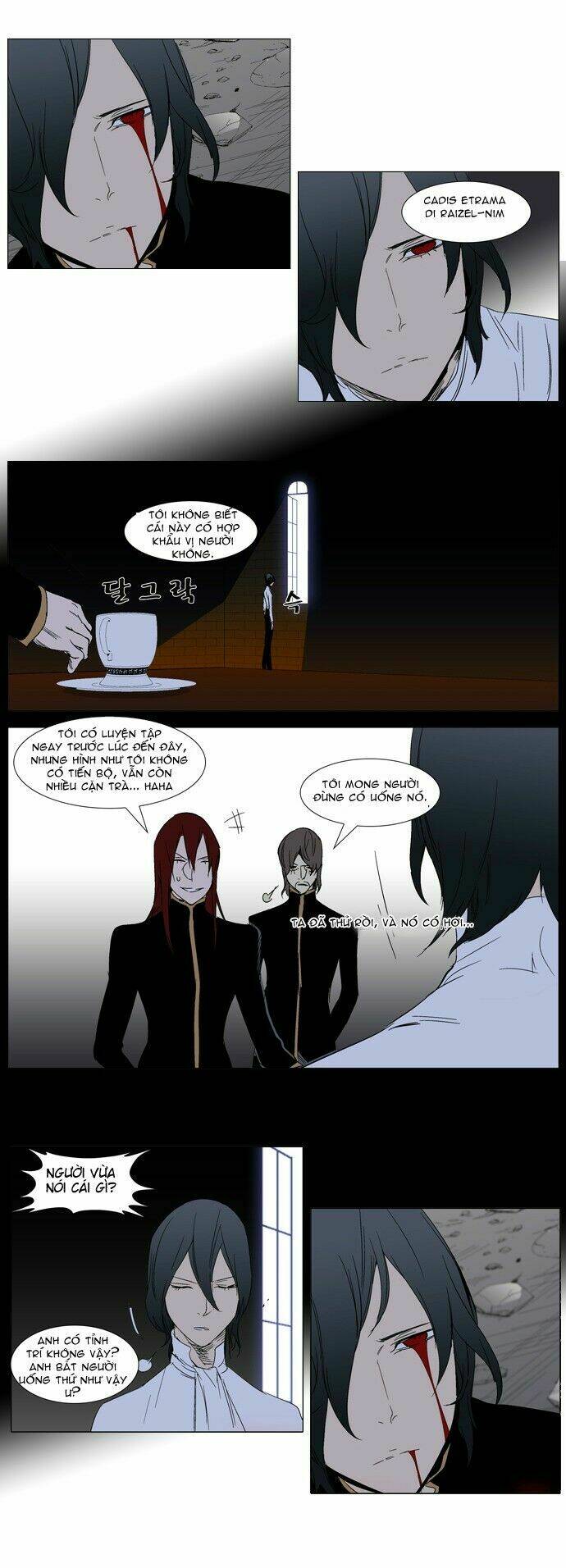 page_24.jpg