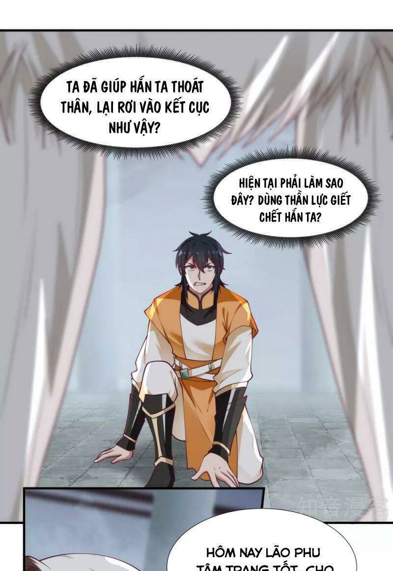 page_7.jpg