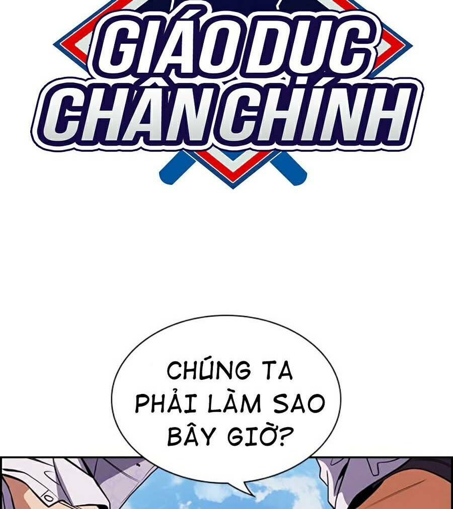 page_24.jpg