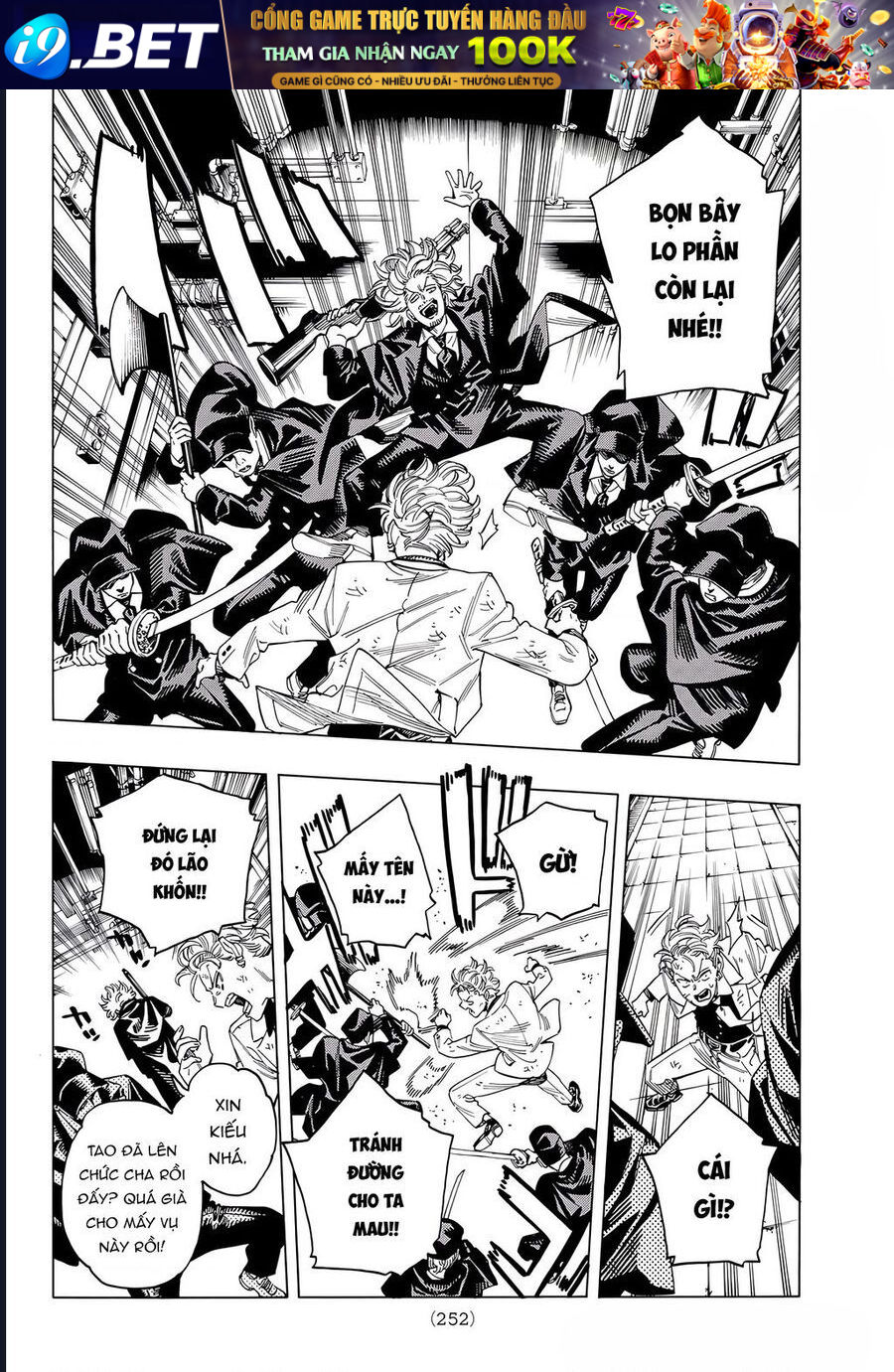 page_2.jpg