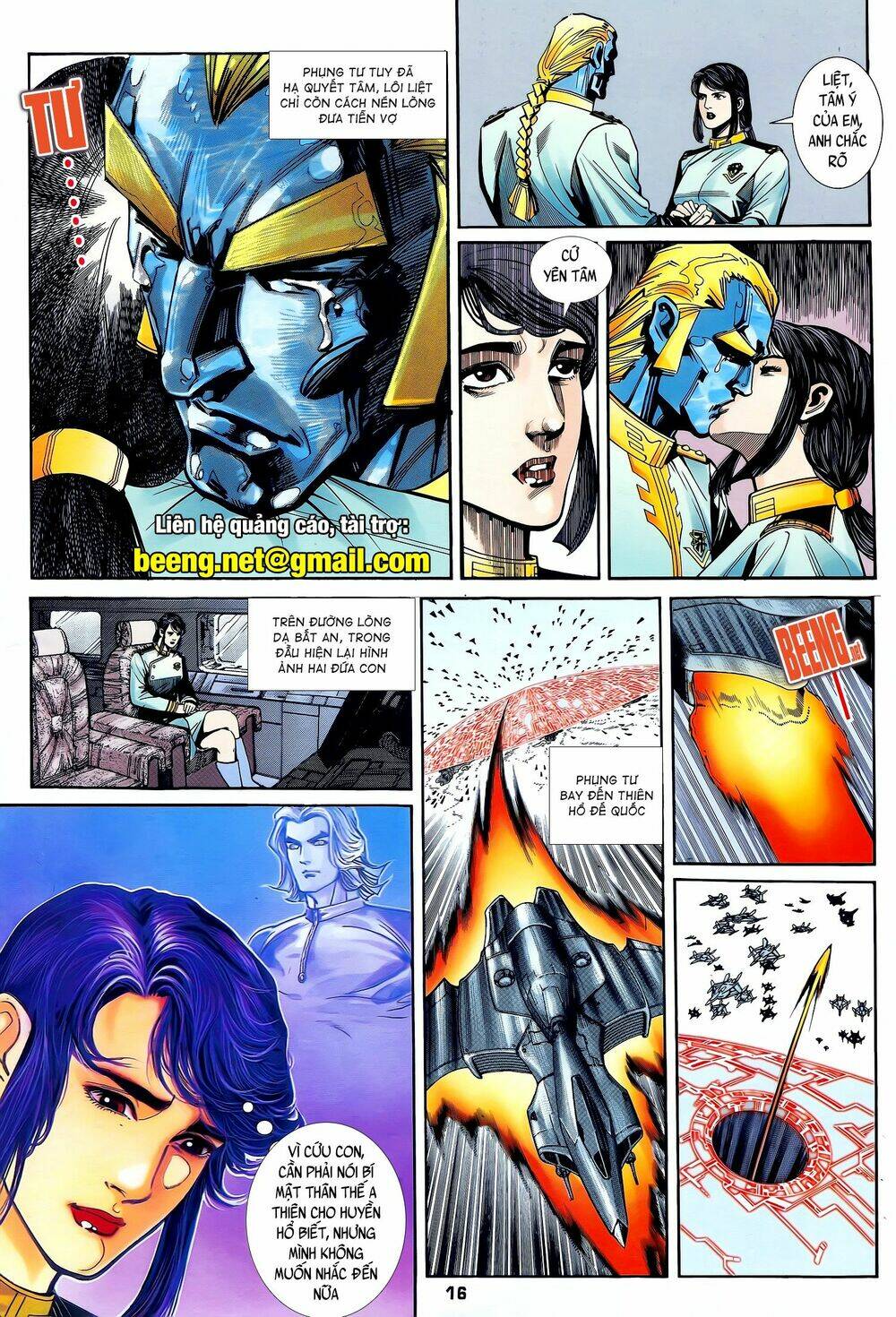 page_1.jpg