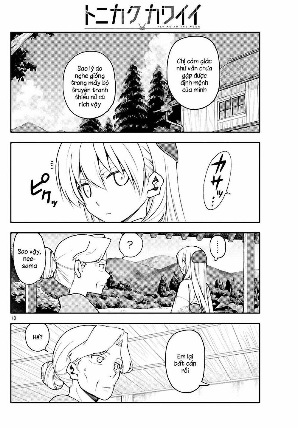 page_10.jpg