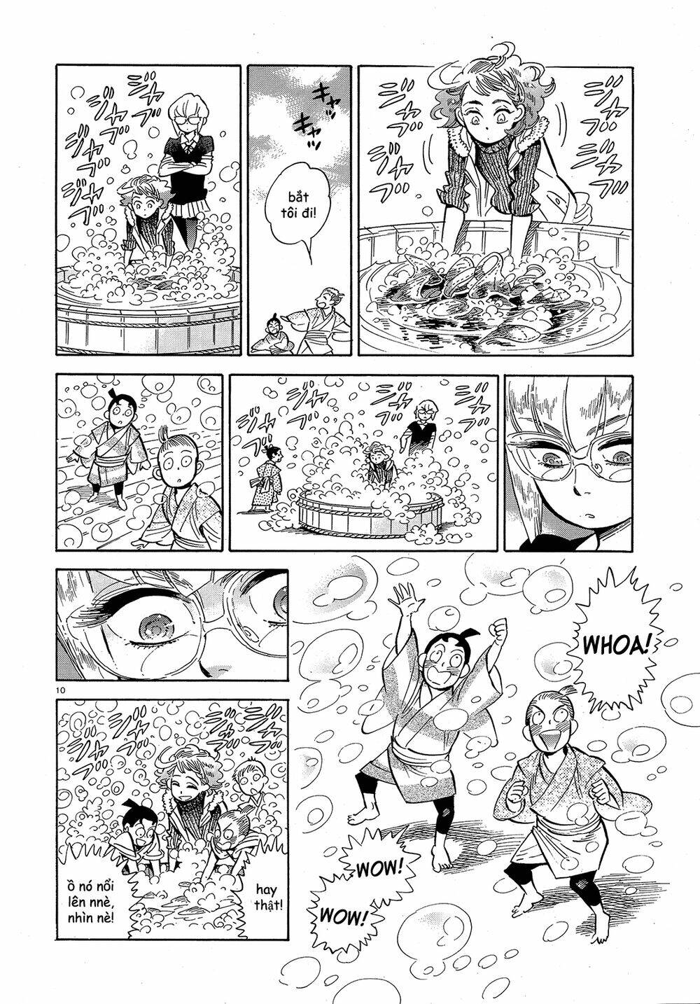 page_12.jpg