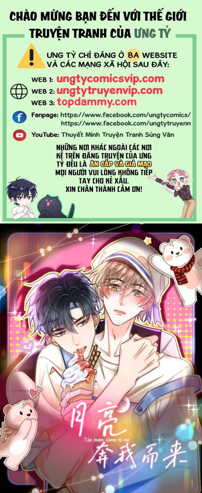 page_1.jpg