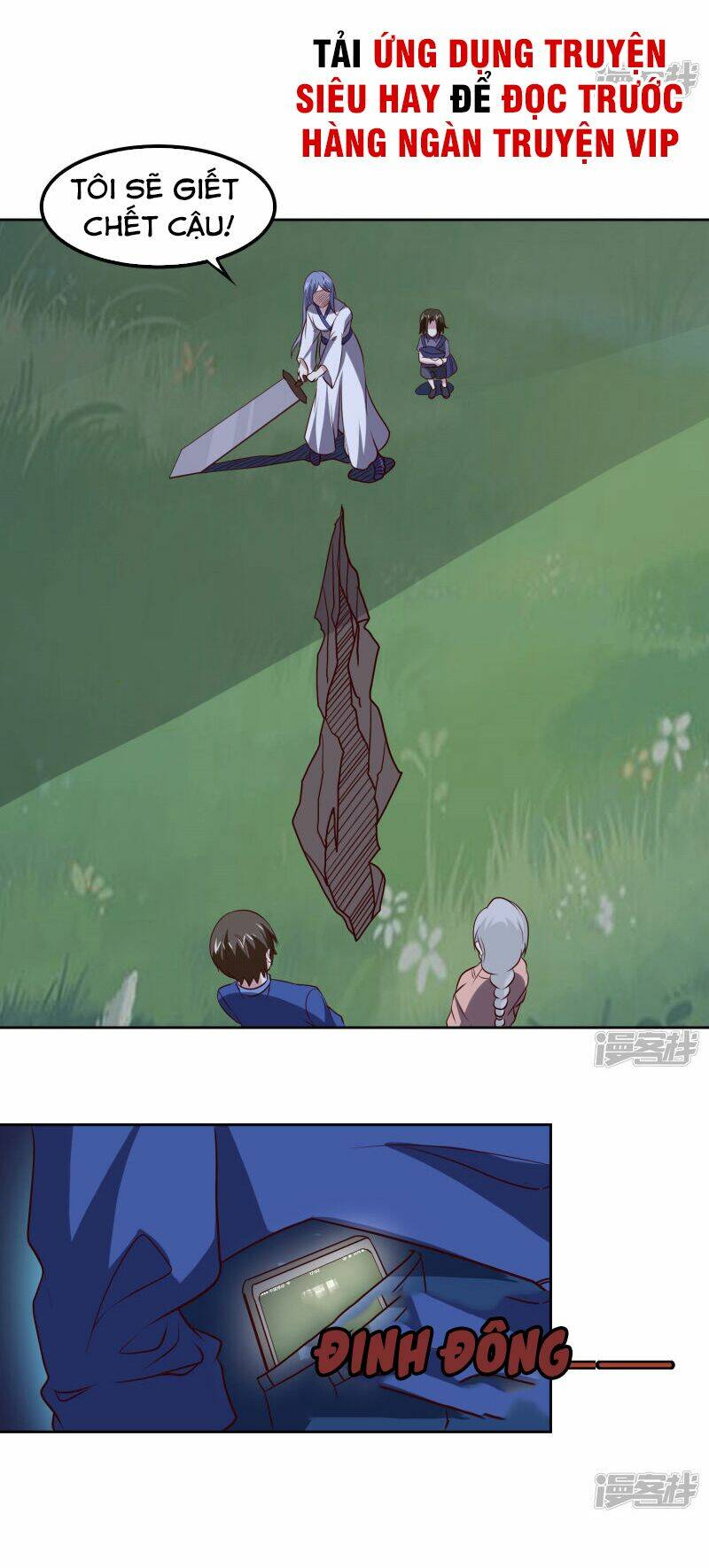 page_1.jpg