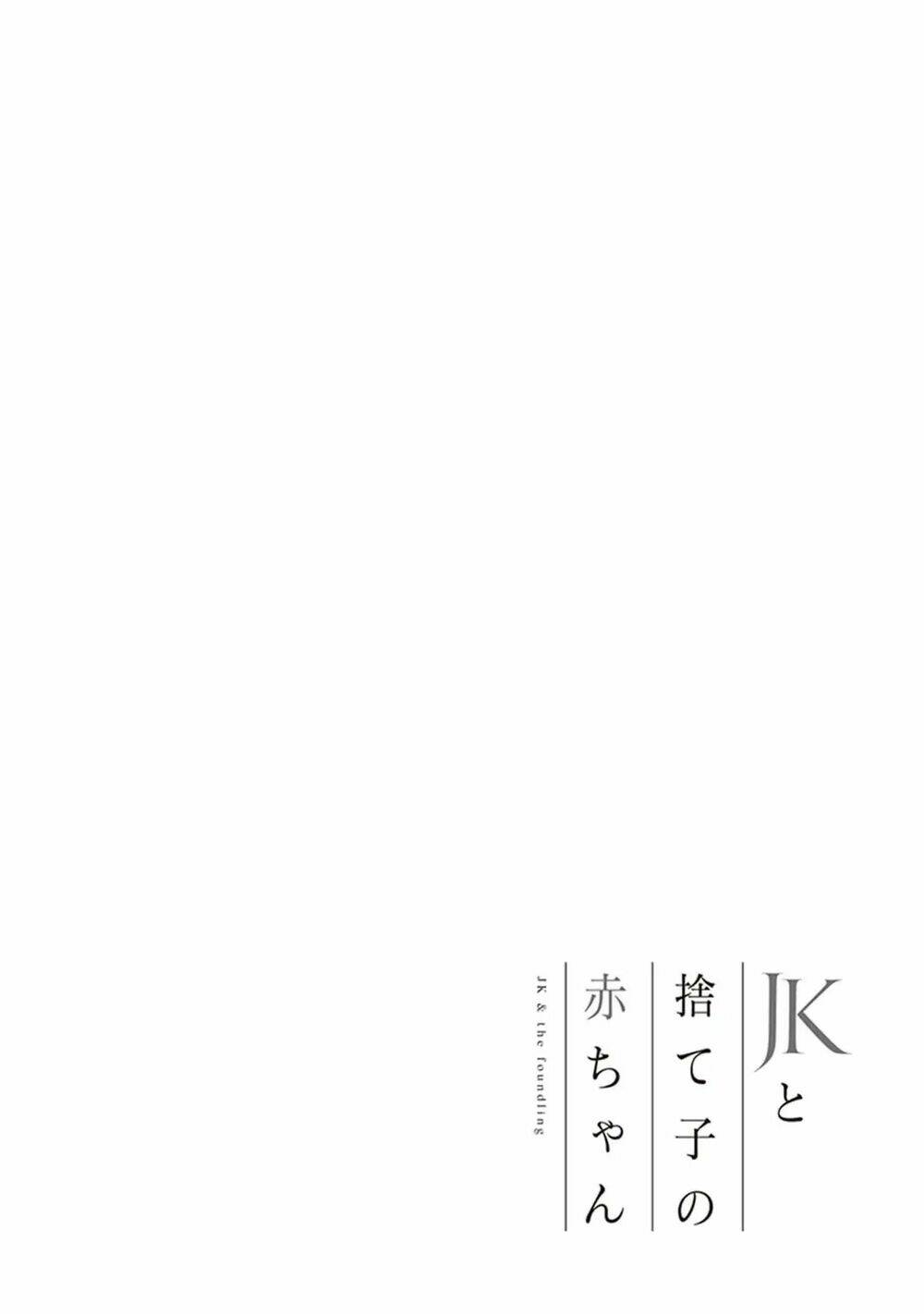 page_31.jpg