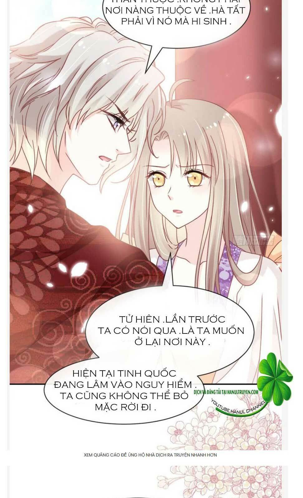 page_13.jpg