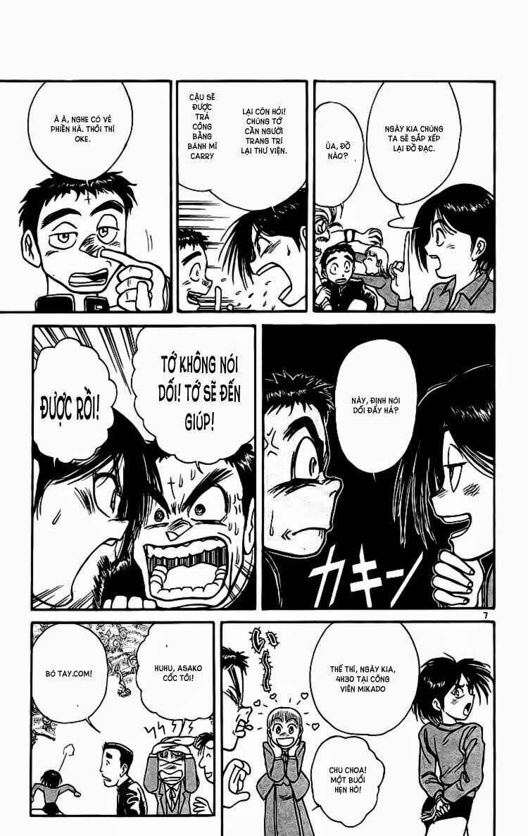 page_8.jpg