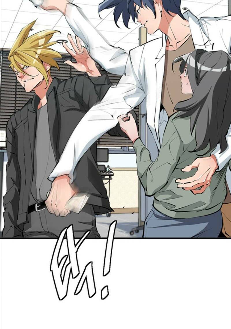 page_23.jpg