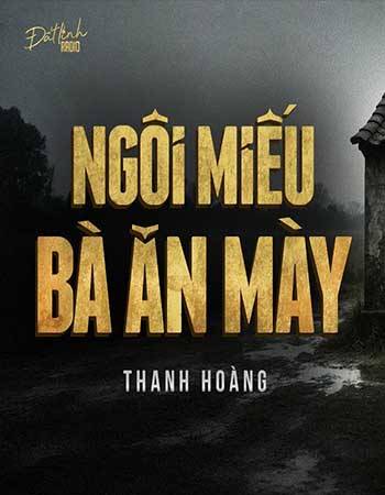 truyen-ma-ngoi-mieu-ba-an-may.jpg
