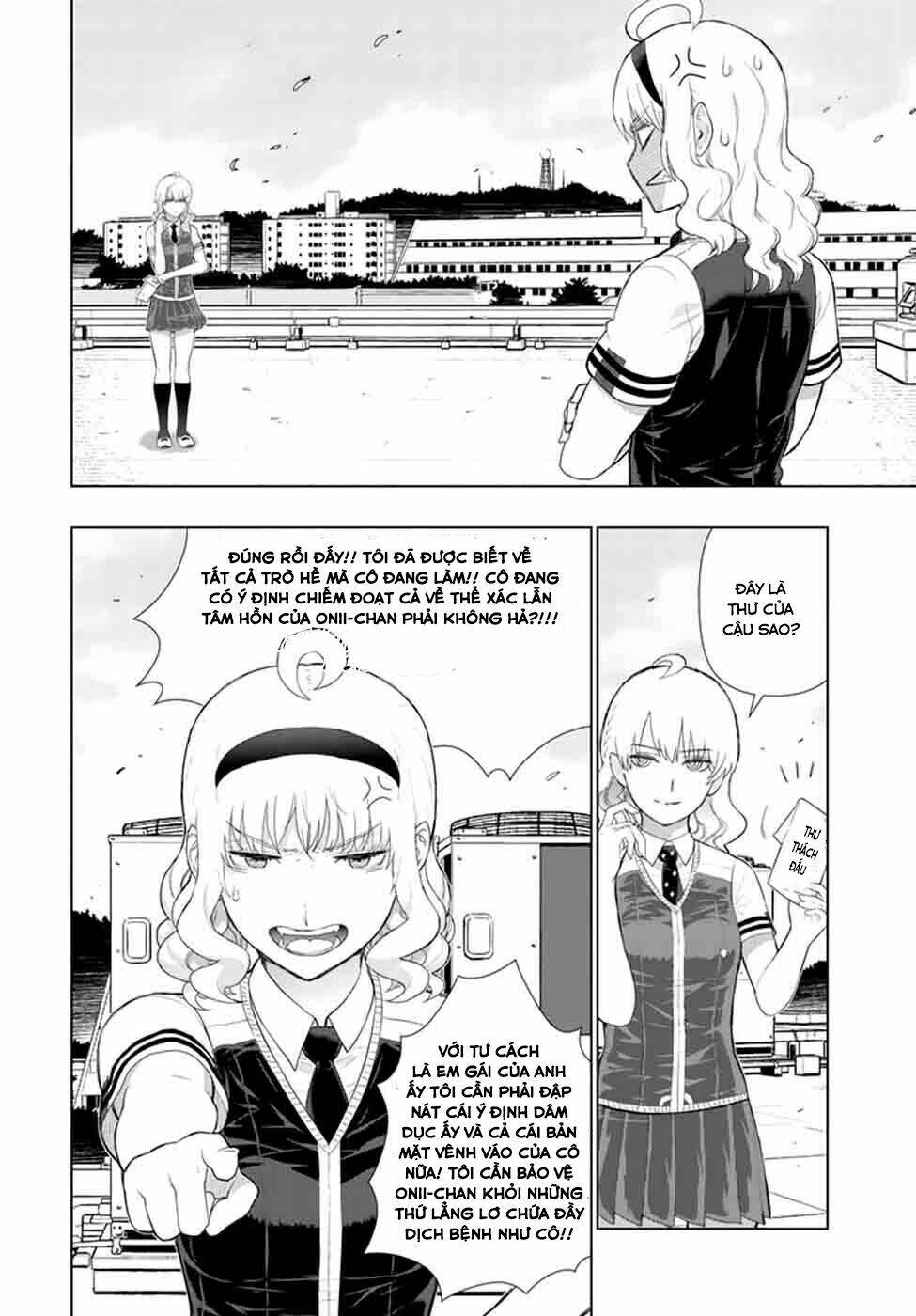 page_13.jpg