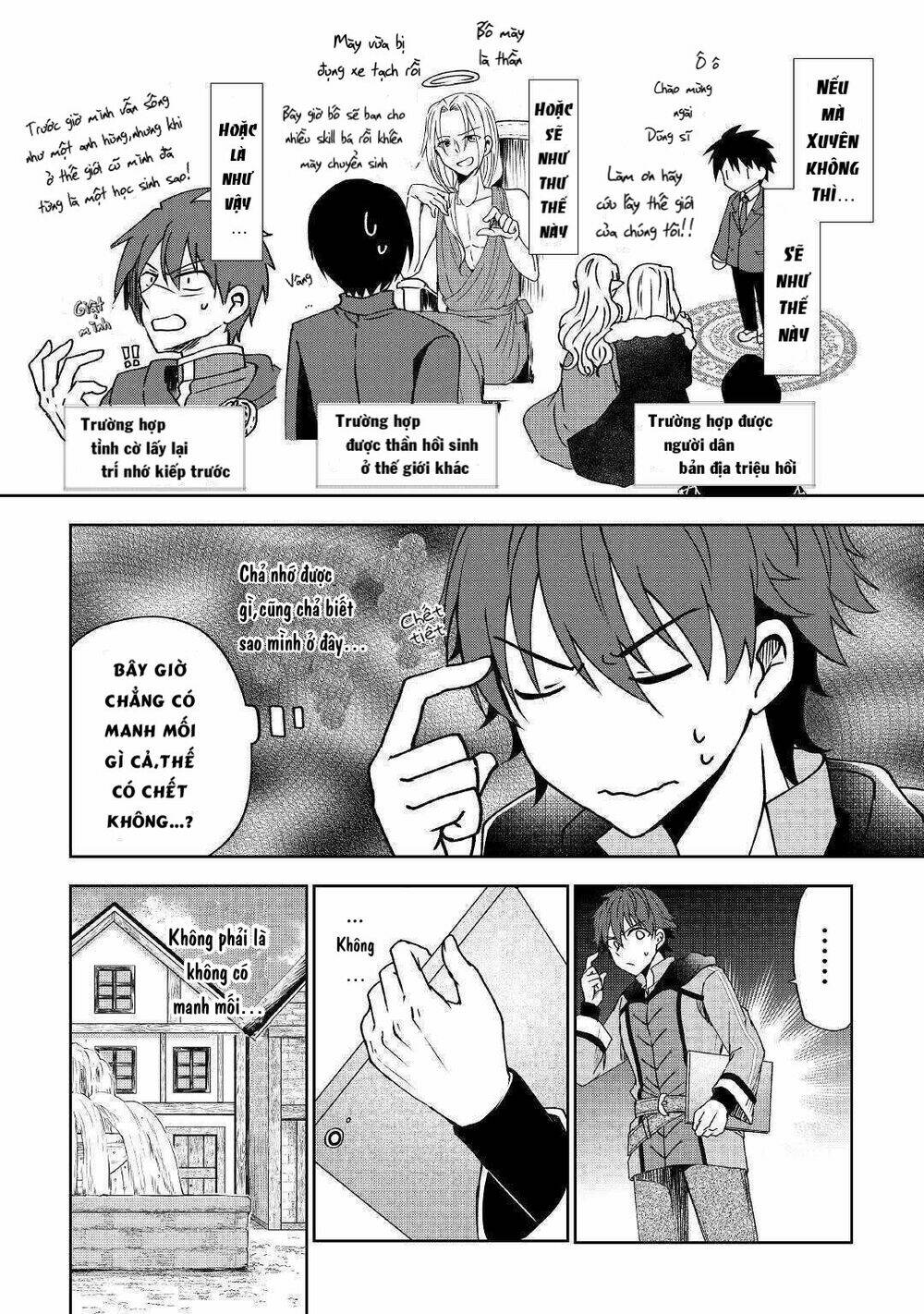 page_5.jpg