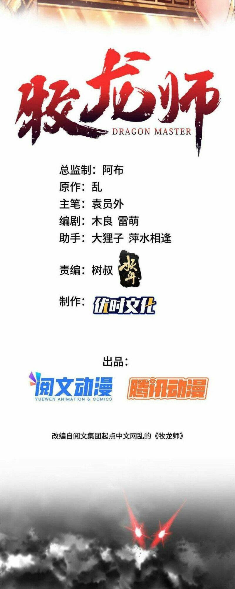 page_2.jpg